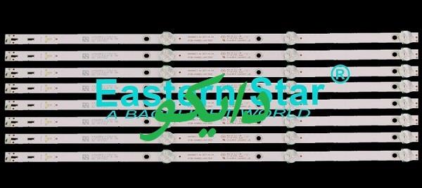 بک لایت تلویزیون سونیا 49kd6131